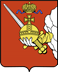 Герб Вологодской области