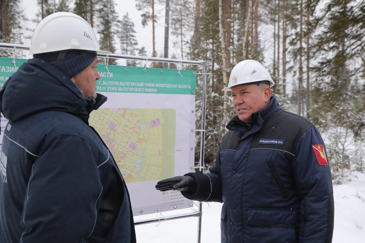 Масштабная программа газификации северо-западных районов Вологодчины  преодолела экватор