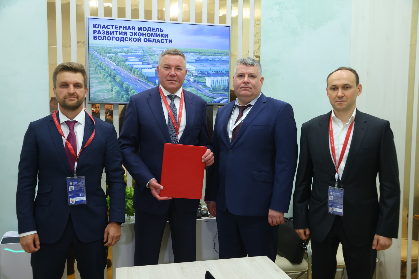 Проект развития бизнеса неприемлем если
