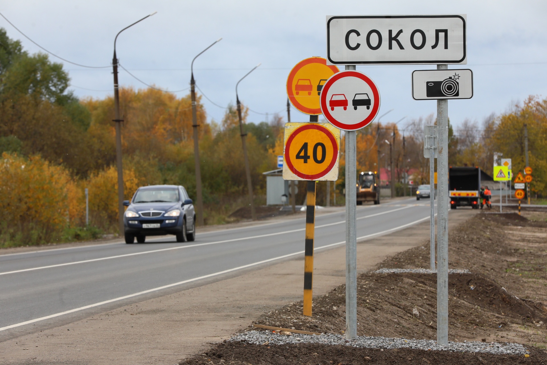 Завершен ремонт крупной транзитной артерии Вологодчины