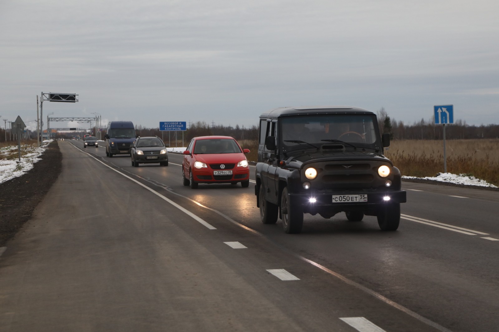 Интерактивная карта ремонта дорог вологодской области