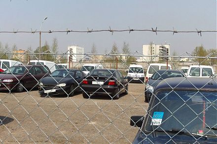 Хранение задержанных транспортных средств